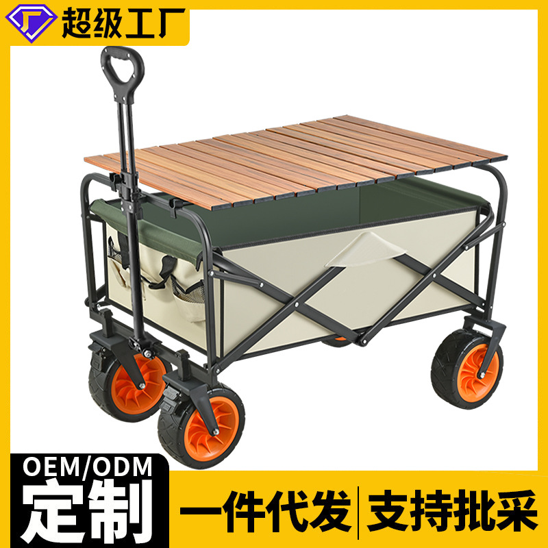涂层用1C7A