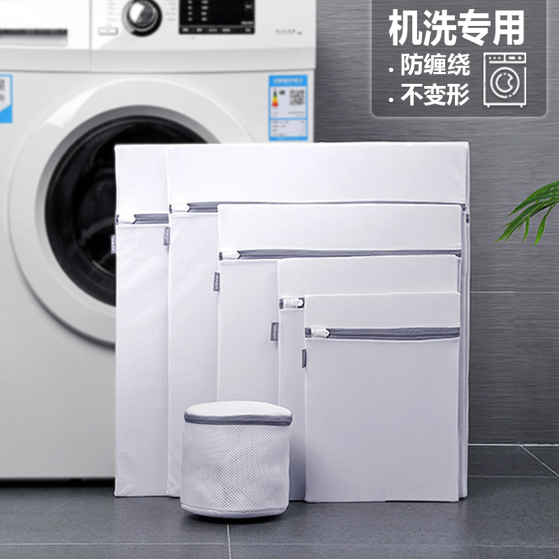 齿圈超声波清洗机